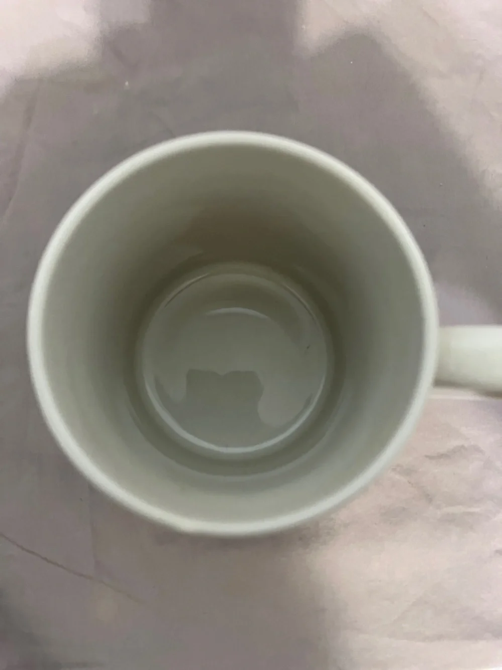 Vintage"Daily Delight" coffee mug produced by Westwood Design - Picture 5 of 6